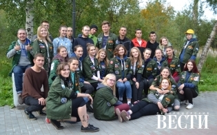 ����� ������������, �������������