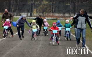 ������� �����