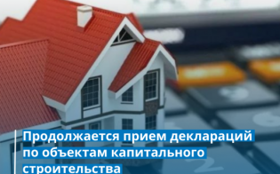 ������������ ����� ���������� �� �������� ������������ �������������