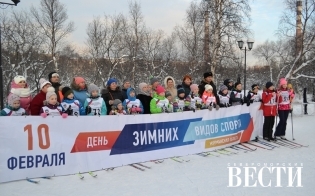 Лыжня России - день первый