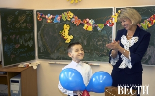 ����� � ����� - ���� ���������