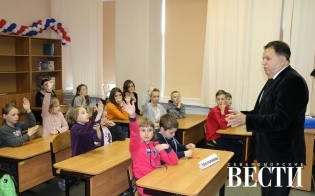 ����� � �����? � �������������!