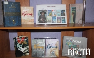 ����������� ������������