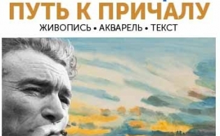 � ��������� ��������� �������� ������� ��������. ���� � �������