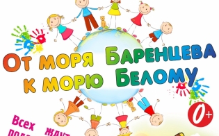 � ����������� �� �������� ����� 