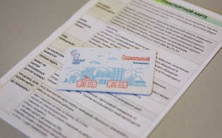 ������ ���������� ��������� ��������� �� ������