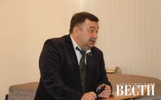 ����������� �������� � �����