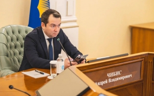 ����� 2300 ������������ ������������ ������ ������� � ���������� ���������