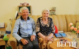 ��� � ������ �� �������