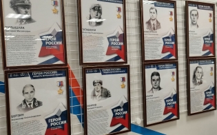 ����� ������ � �������� ���������� �������