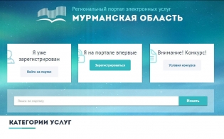 ������� ����������� ������