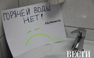 ��� ������� ����