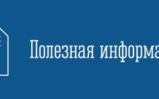 6 ������� � ��������