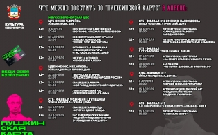 �� ���������� �����