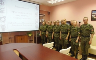 ������ � ��� �� ����� �����