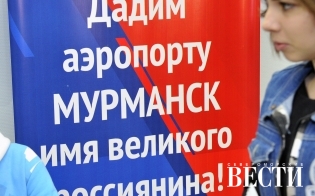 ��� ��� ���������