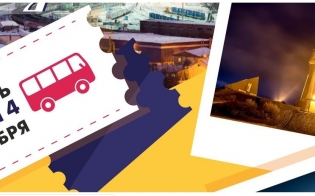 ����� ������ �����