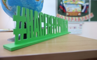 �� ������ �������� ����