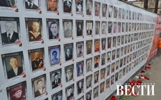 ����� ������