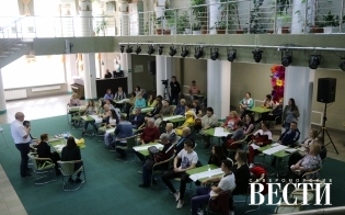 ��������� ���� ���������� ��������������� ����������� �����