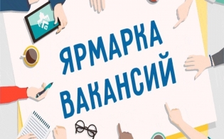 ������� ��������