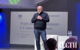 ������� ����� � �������� ��������