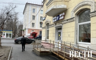 ������� � ���� ��� �������� ��������� 