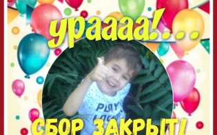 ��� �� ��� ������ �����!