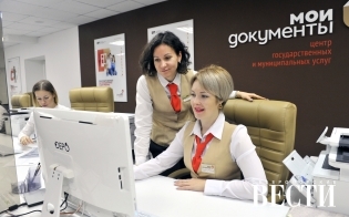 ����� ������ ��������� - � ������ �������������� ���