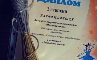 ���� ������� �� "�������� �����"