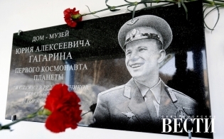 � ���� ������������!