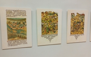 �������� ��������� � �������-���������������� ������