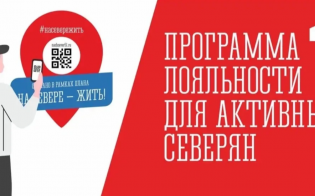 ��� �������� �����