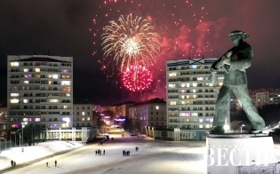 ����� �����