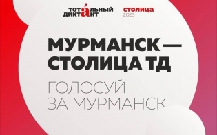 �������� �� ��������!