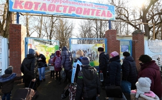 "Единая Россия" окажет гуманитарную помощь эвакуированным с Донбасса