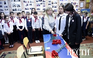 ����� ����� �����