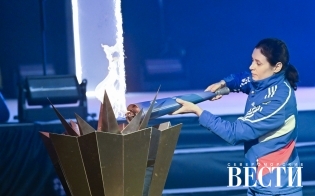 ����� �������� ��������� ������