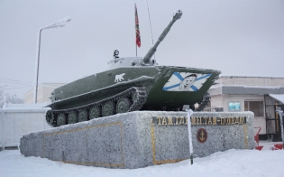 ������� ������� � �����