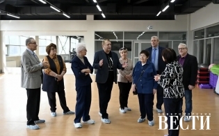 ����� � ��������