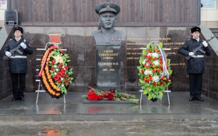 � ���� ������-����������!