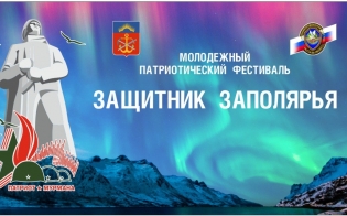 �������������� ��������� ��������� ����������