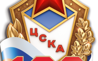 ����. ������� ������. �. 4