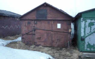 ��� �� �����, ��� �������