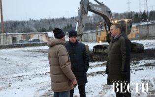 �� �������� � �����