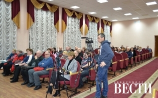 Информационная встреча АО "МЭС" с североморцами