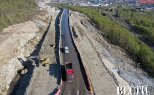  ��������, ��������!   