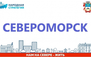 �������� ���������