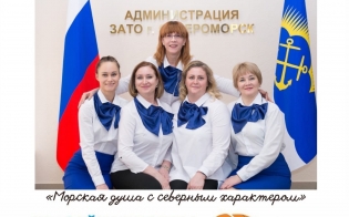 � ����� ��������������