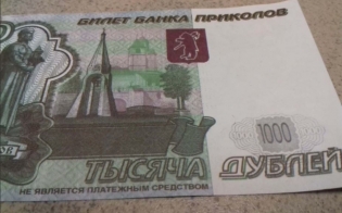 ������ ������������. ����� 2